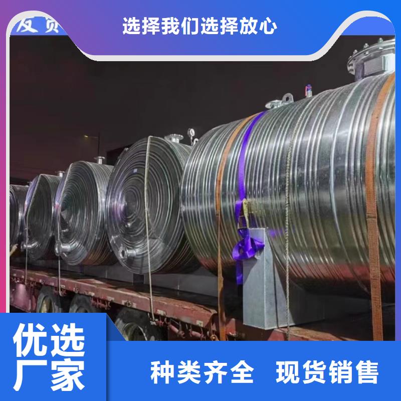 承压水箱多少钱批发价辉煌品牌