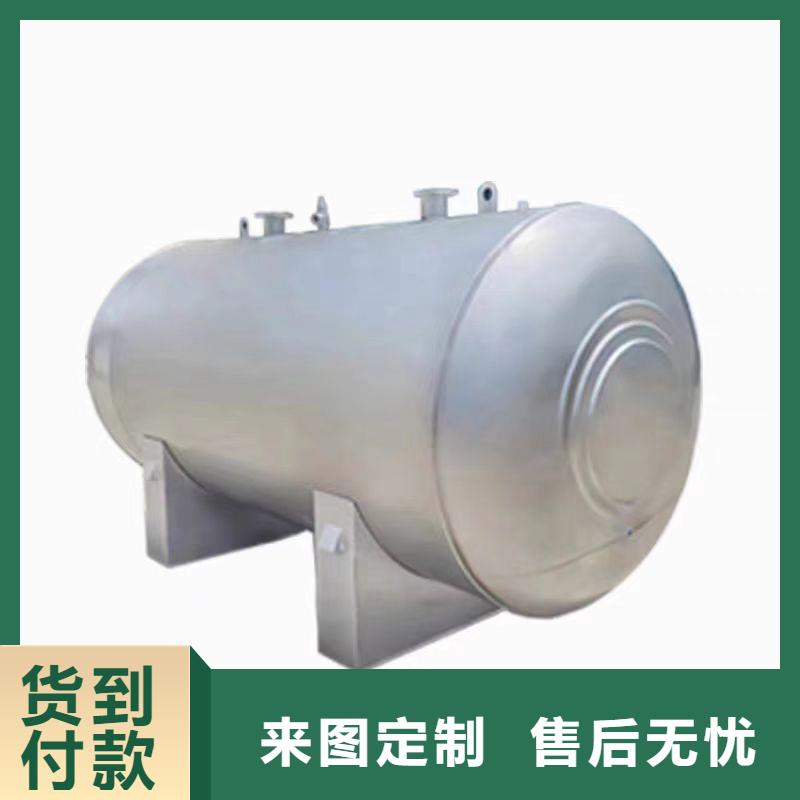 承压保温水箱厂家供应辉煌