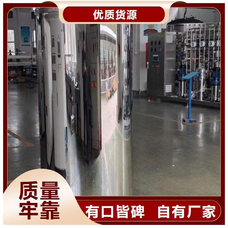 辉煌不锈钢消防水箱不锈钢无菌水箱【不锈钢水箱】海量现货08qx.com