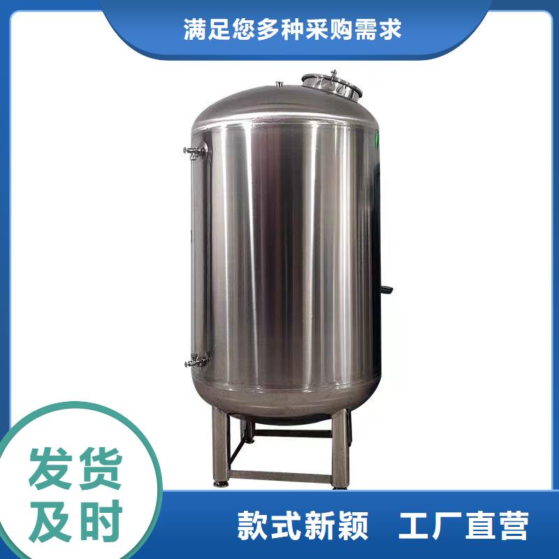 辉煌不锈钢消防水箱不锈钢无菌水箱【不锈钢水箱】海量现货08qx.com