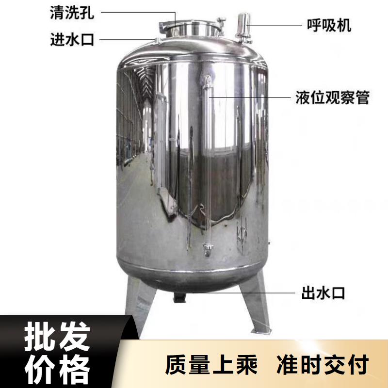 辉煌不锈钢消防水箱不锈钢无菌水箱【不锈钢水箱】海量现货08qx.com