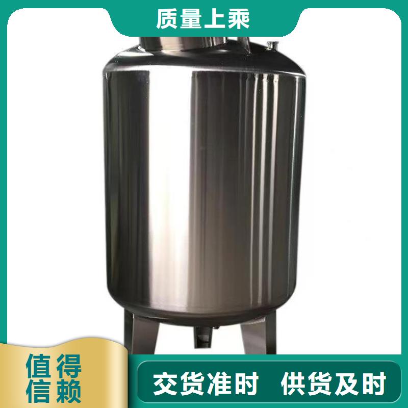 辉煌不锈钢消防水箱不锈钢无菌水箱【不锈钢水箱】海量现货08qx.com