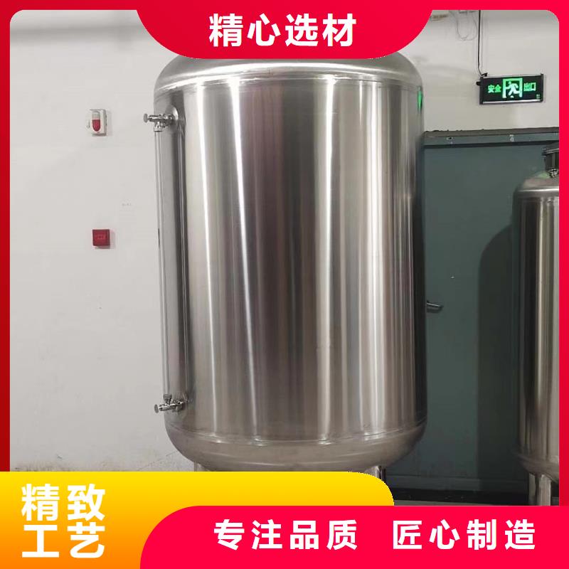 辉煌不锈钢消防水箱不锈钢无菌水箱【不锈钢水箱】海量现货08qx.com