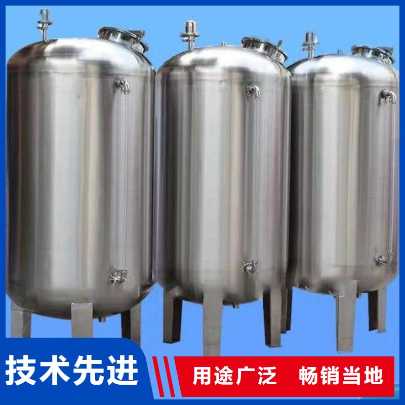 辉煌不锈钢消防水箱不锈钢无菌水箱【不锈钢水箱】海量现货08qx.com