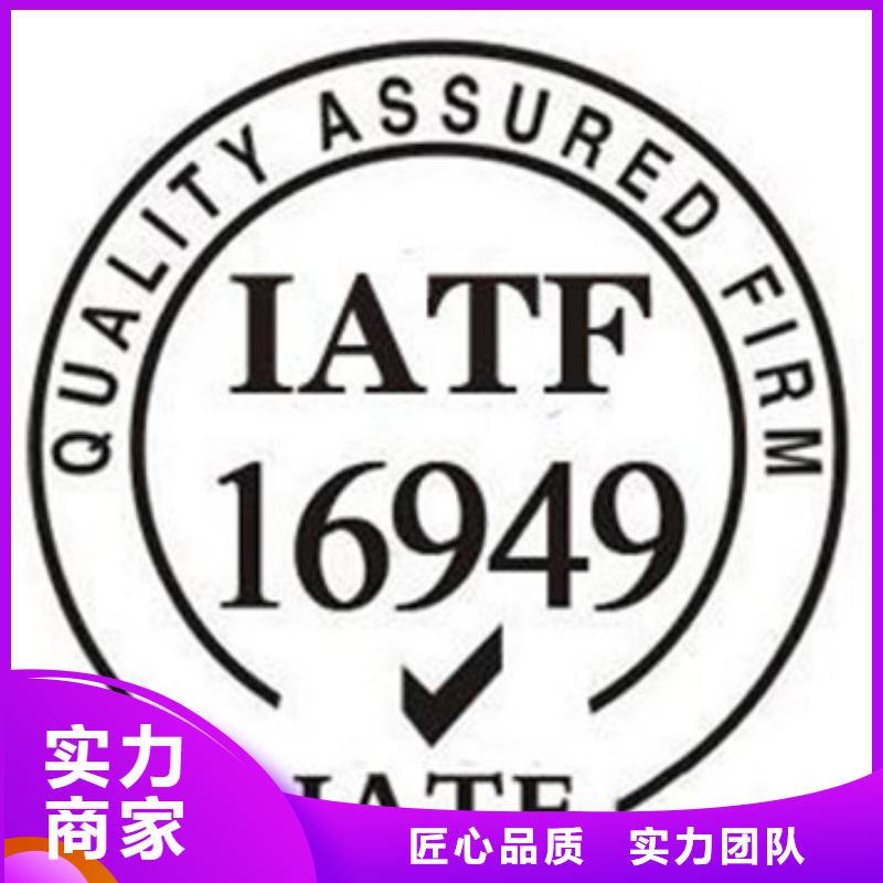 泸西哪里办ISO认证机构有几家