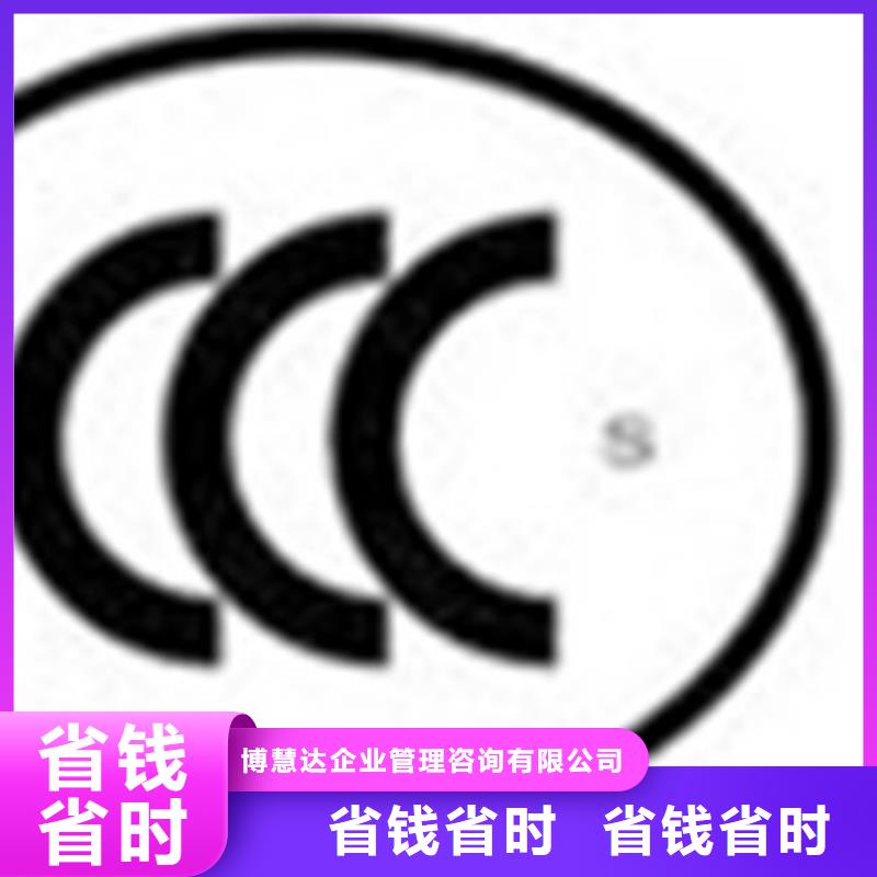 ISO质量体系认证本地审核员