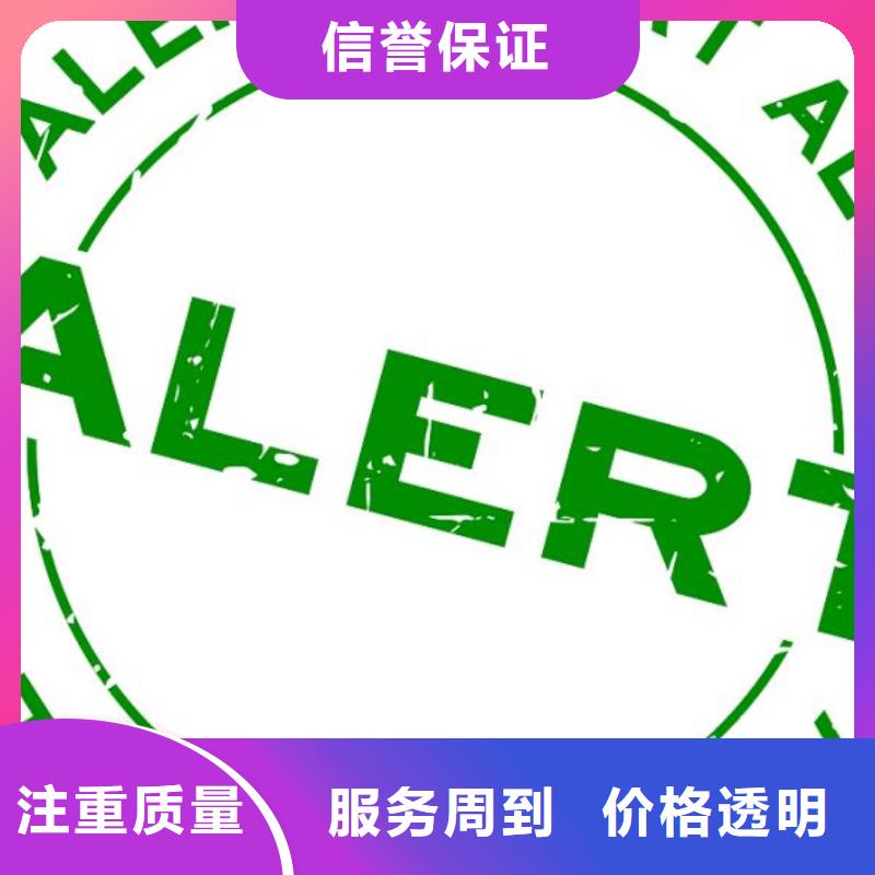 质量体系认证本地有审核员
