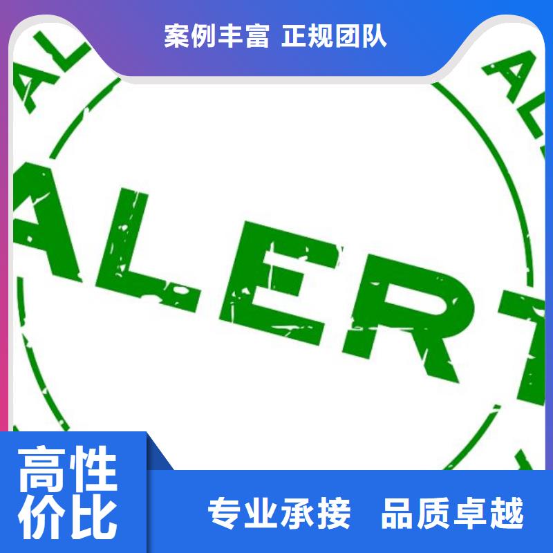 ISO9000认证FSC认证齐全