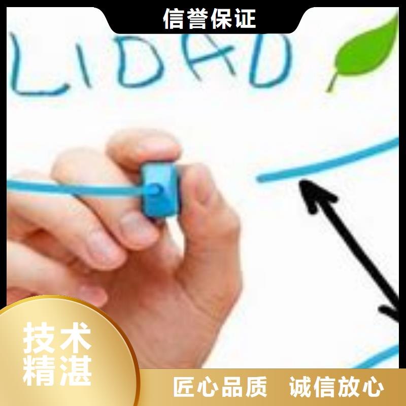 日土ISO9000体系认证费用透明