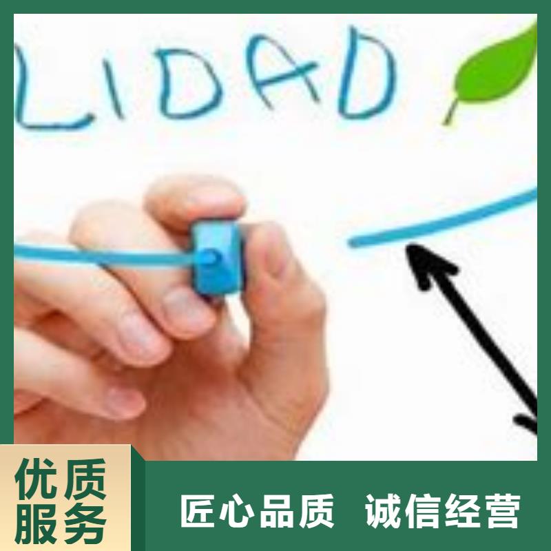 改则ISO90000质量认证费用透明