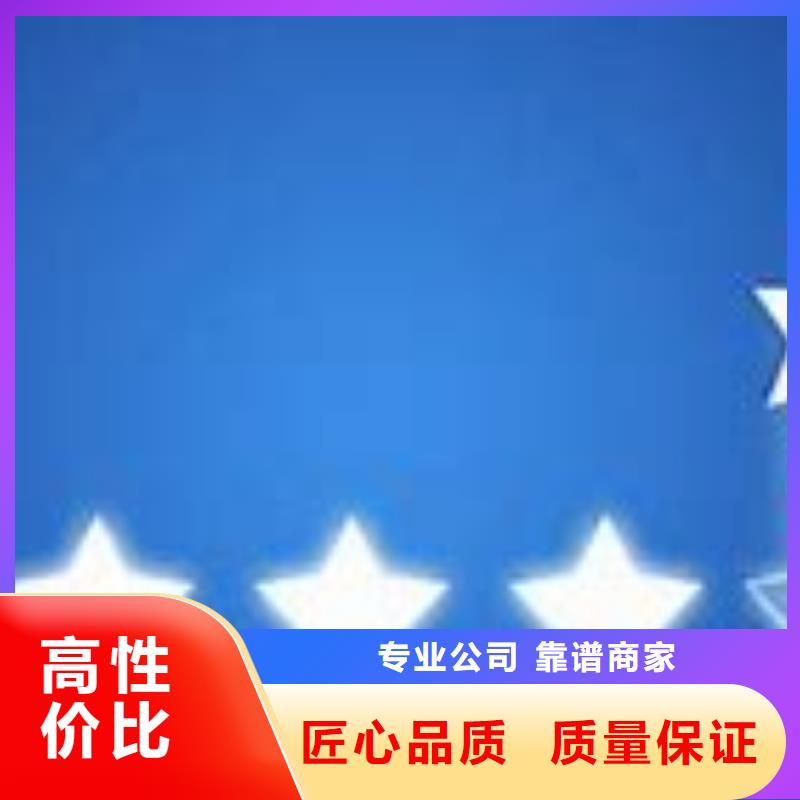 ISO9001认证公司