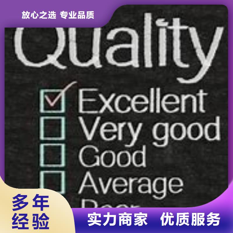 ISO13485认证案例丰富