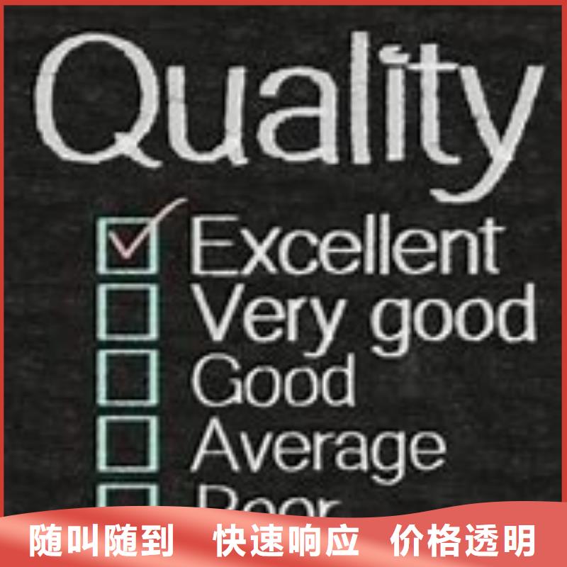 ISO13485认证技术可靠