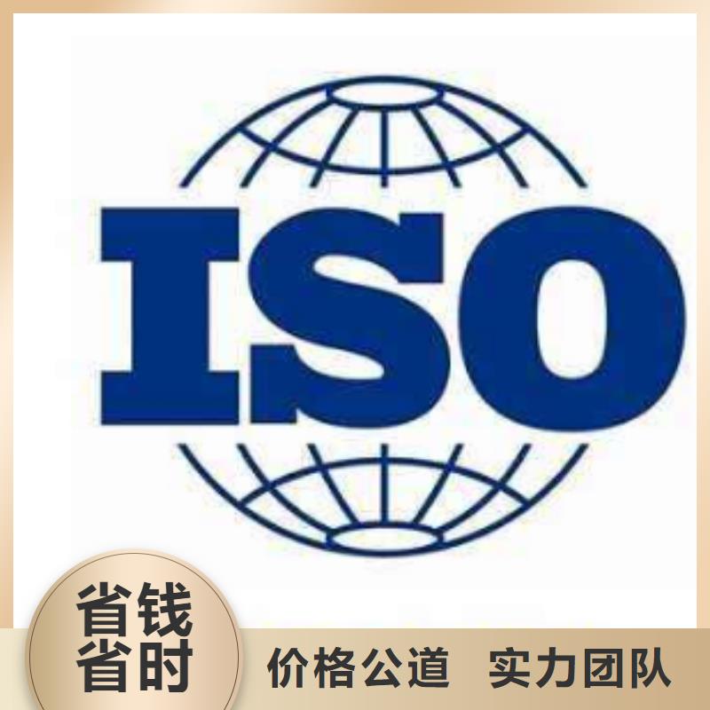 ISO13485认证案例丰富