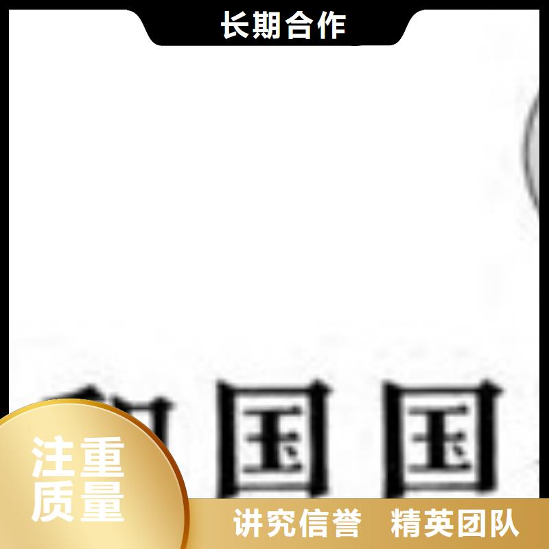 GJBC9001:2017认证难度