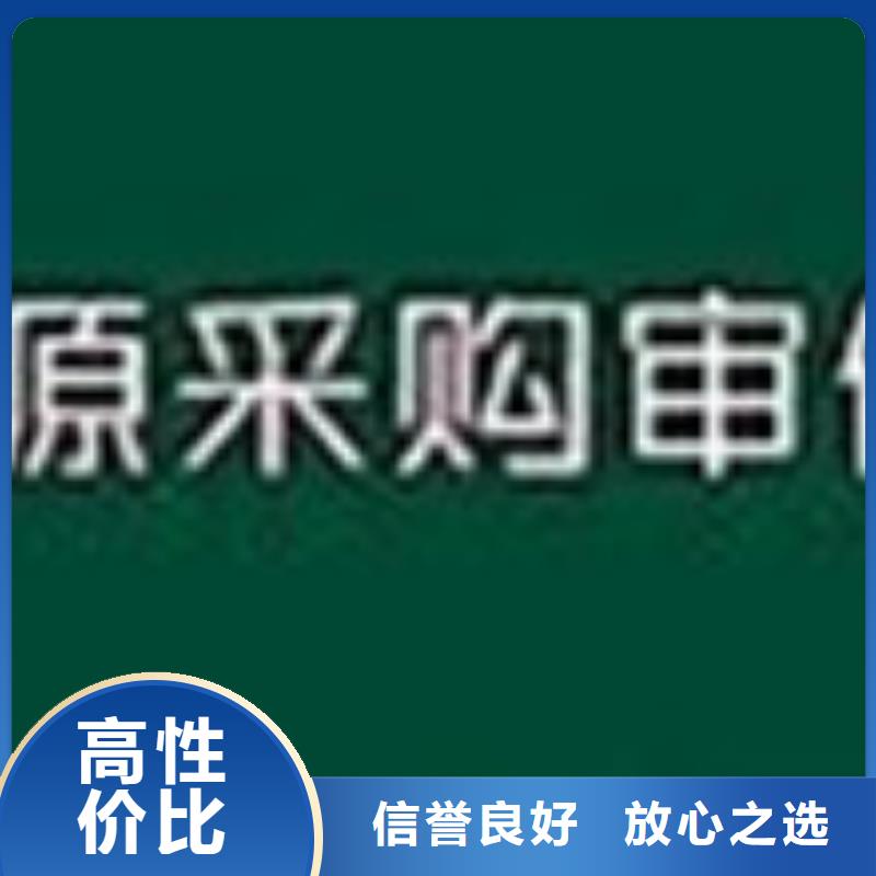 GJB9001C认证ISO13485认证省钱省时