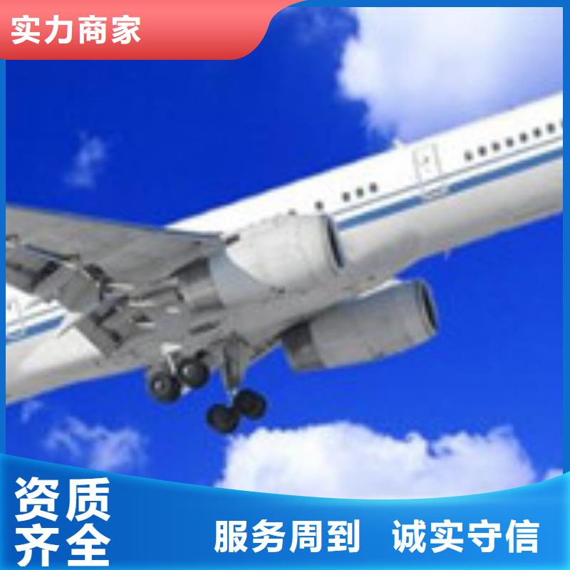 【AS9100认证公司