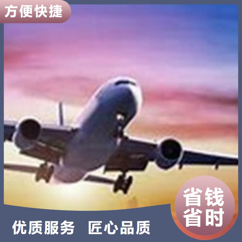 【AS9100认证公司
