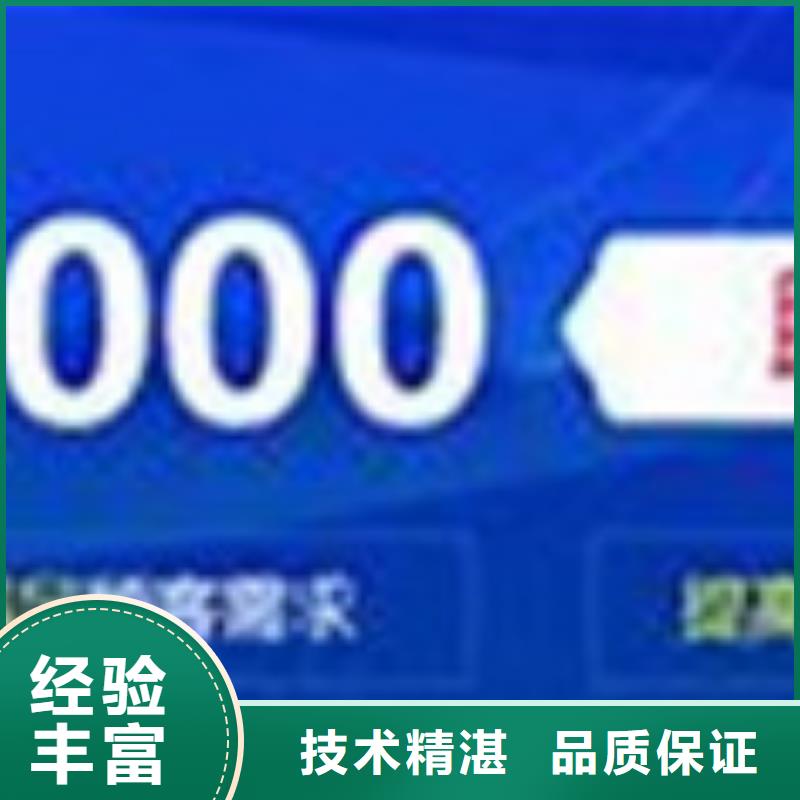 QC080000认证AS9100认证放心