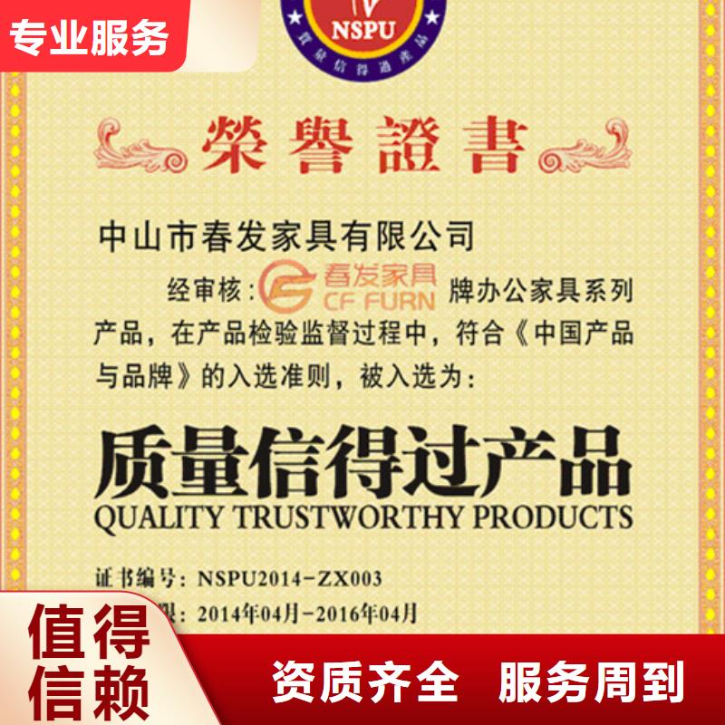 ISO14064认证ISO14000\ESD防静电认证省钱省时