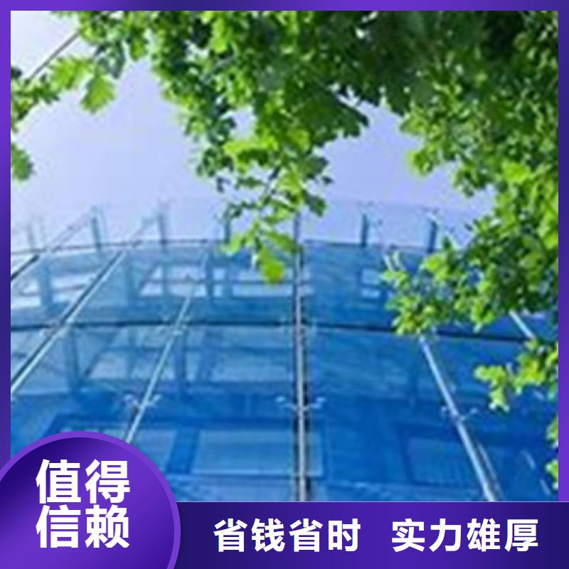 ISO14064认证机构哪家权威