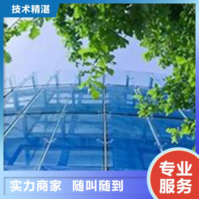 ISO14064认证出证快