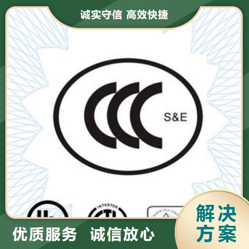 速度快
