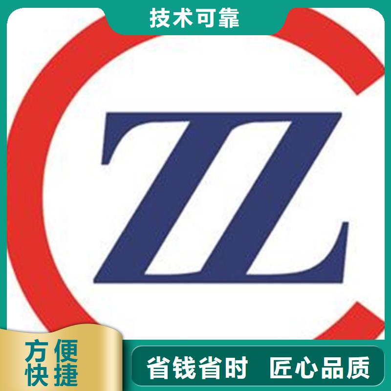 【知识产权管理体系认证】-ISO13485认证拒绝虚高价