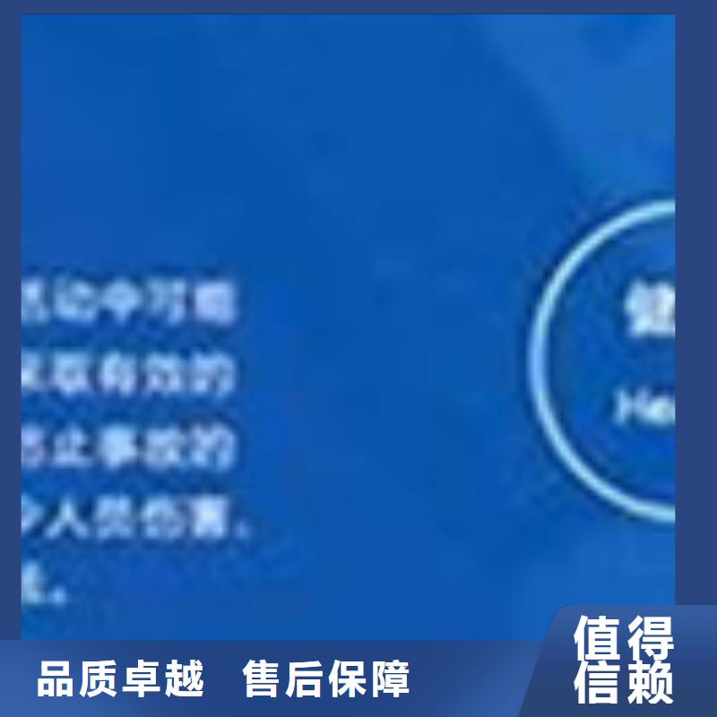 HSE石油石化认证有效可查