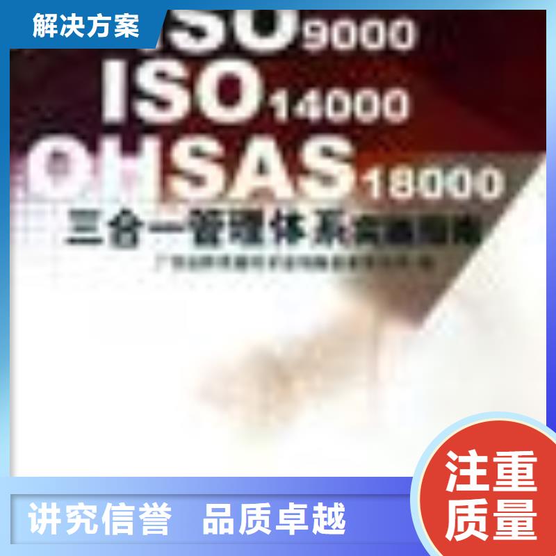 木材FSC认证条件有哪些