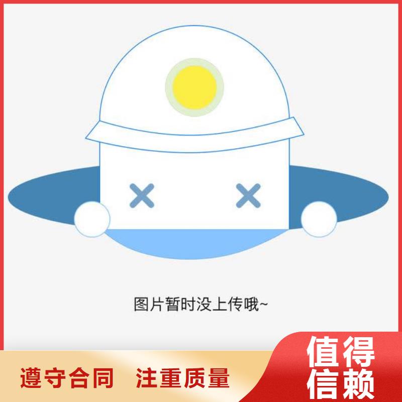 包装FSC认证费用全包