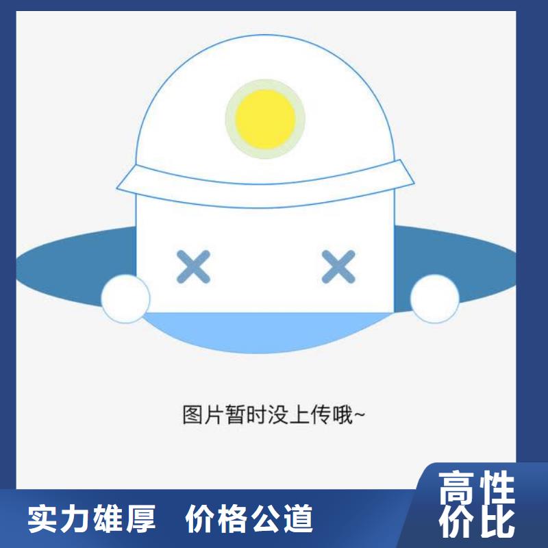 木材FSC认证条件有哪些
