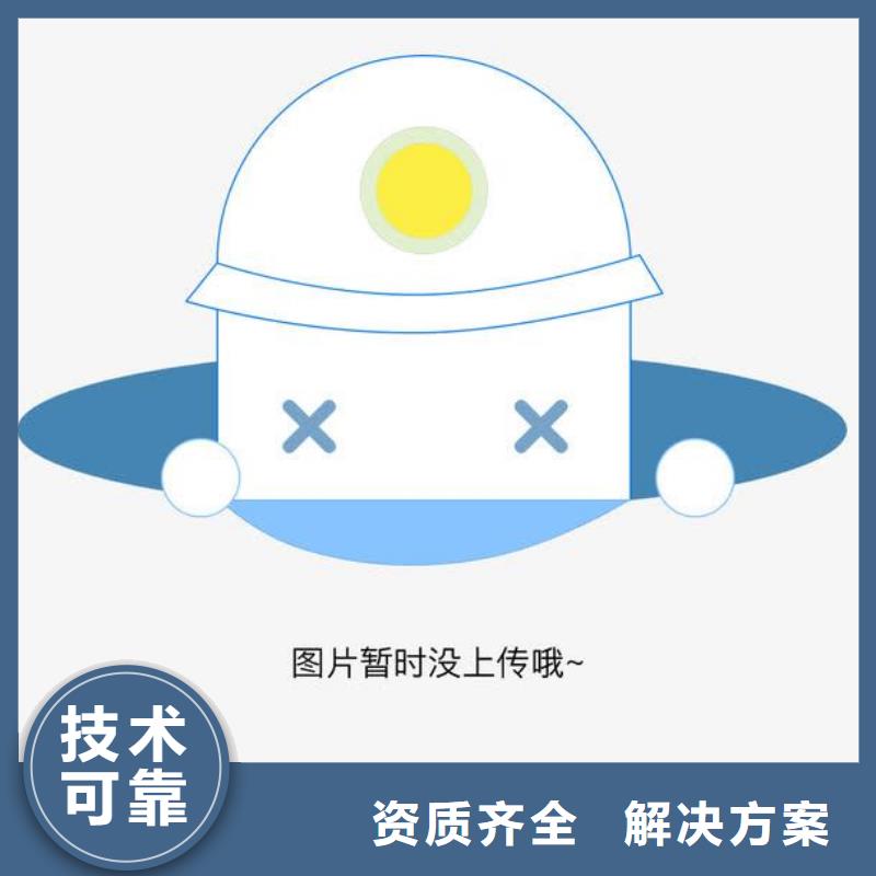 贸易FSC认证要多少钱