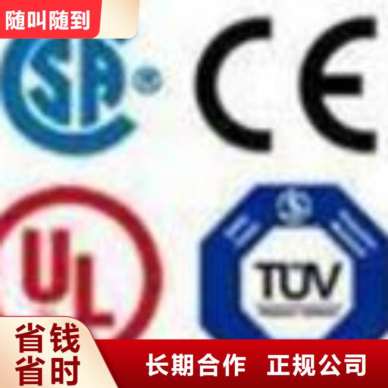木箱FSC认证条件有哪些