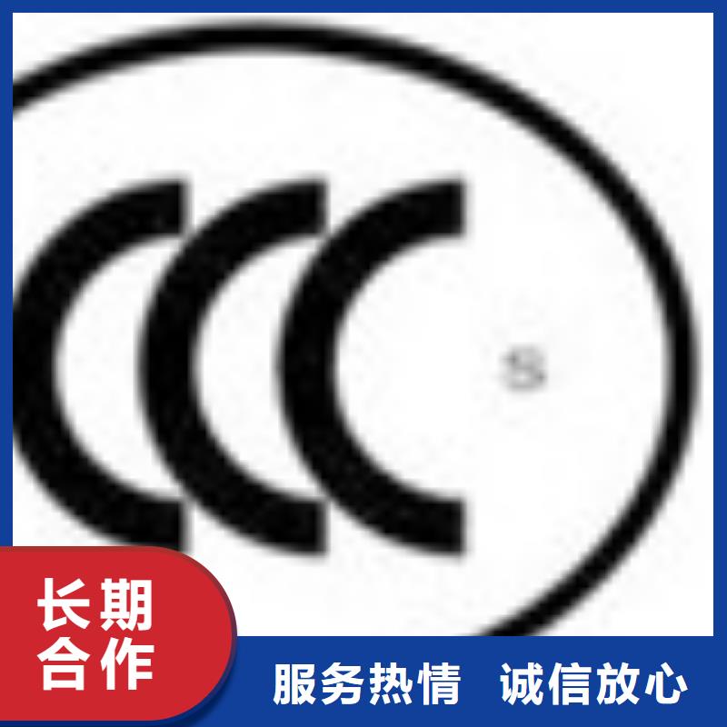 印刷FSC认证本地审核员