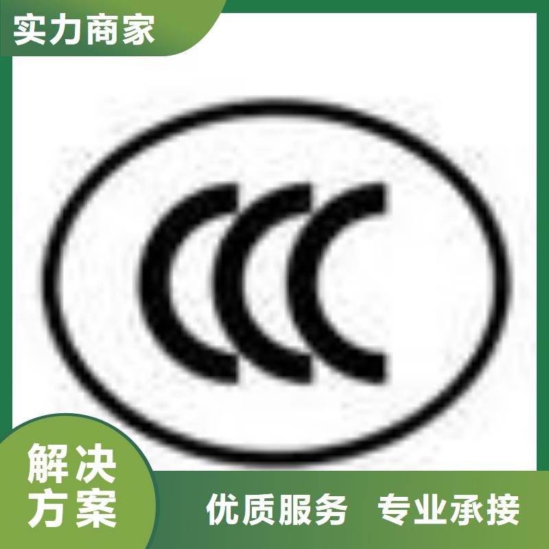 印刷FSC认证本地审核员
