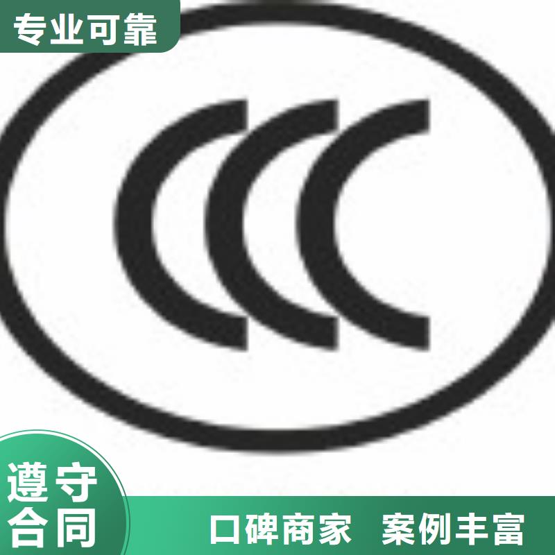 贸易FSC认证要多少钱