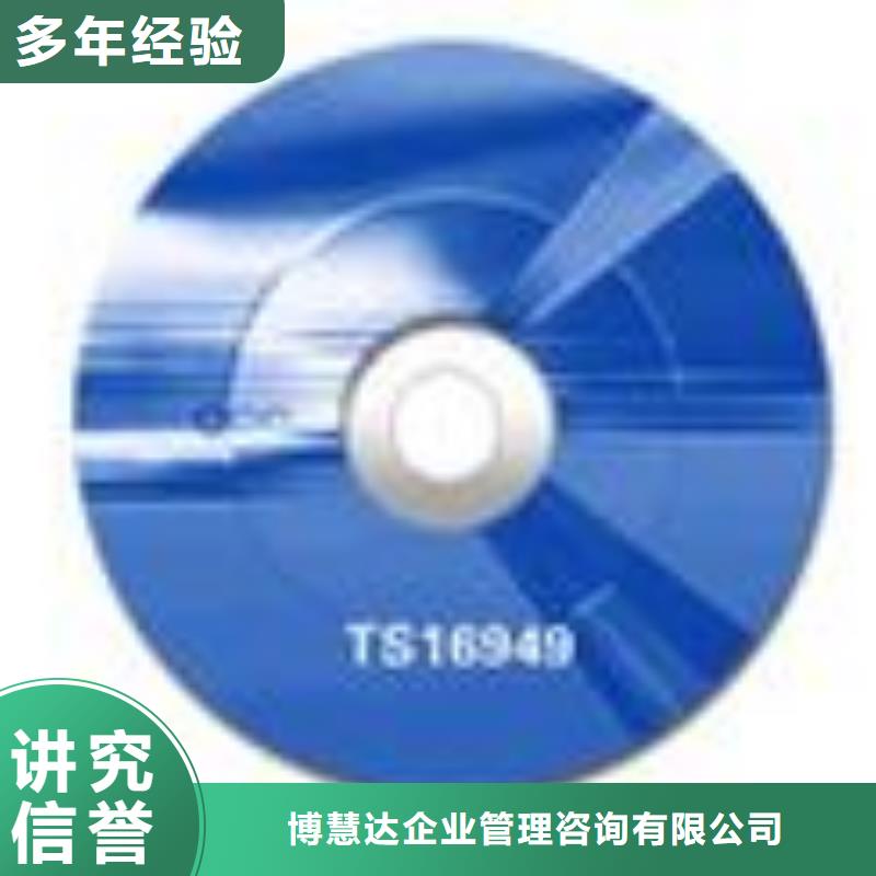 木材FSC认证费用全包