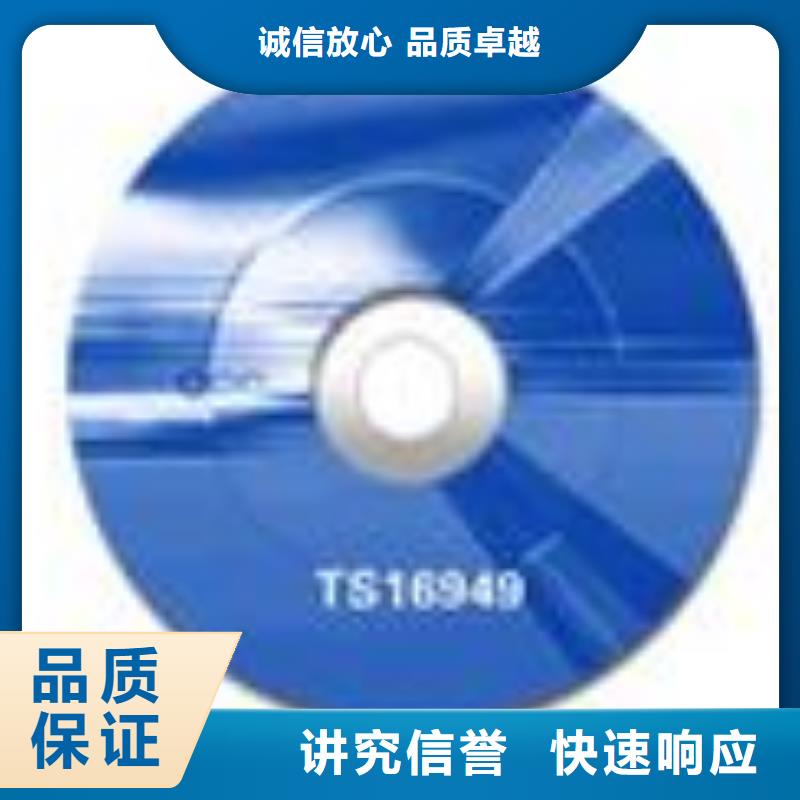 木材FSC认证条件有哪些