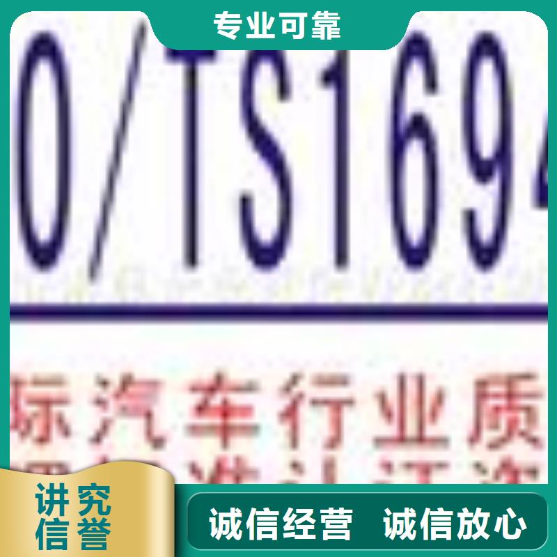 包装FSC认证条件有哪些