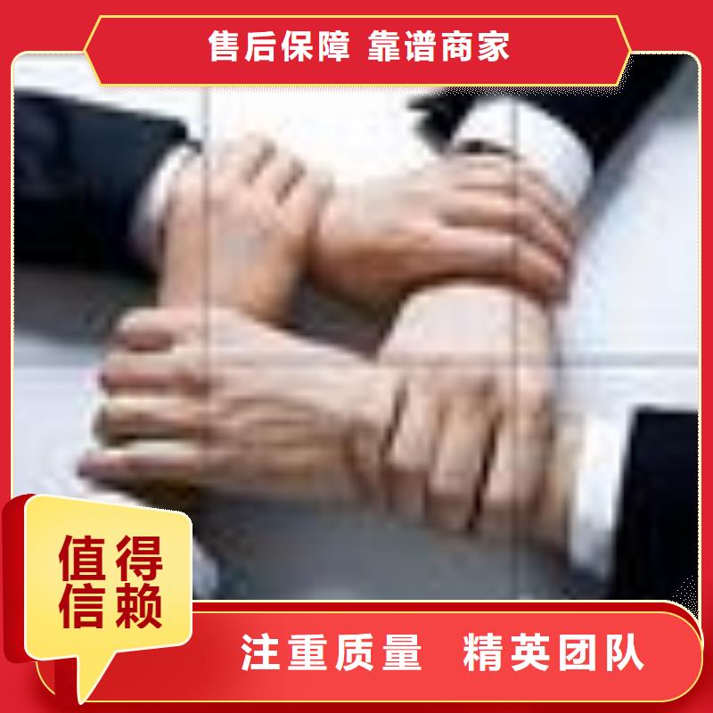 林场FSC认证要哪些条件