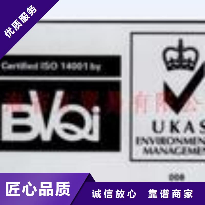 木材FSC认证条件有哪些