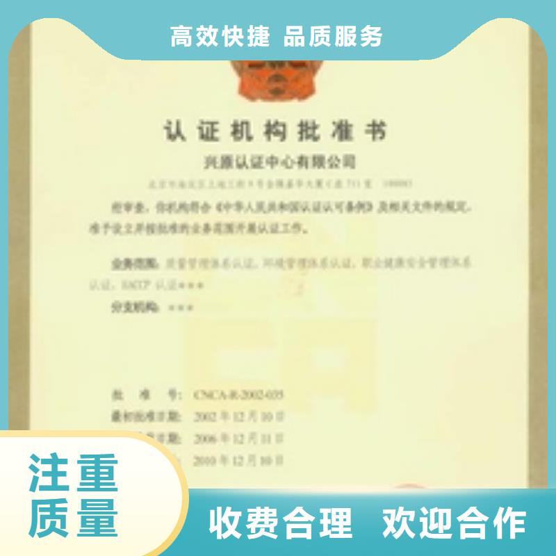 云城ESD防静电体系认证富士康必备