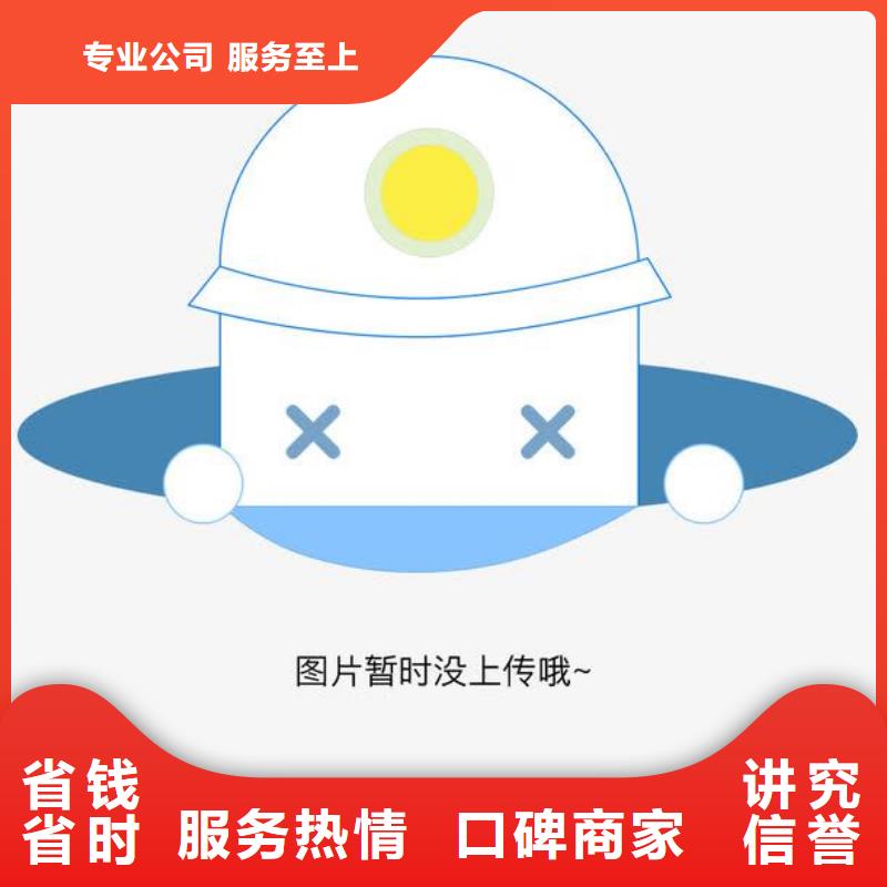 罗定ESD认证富士康必备