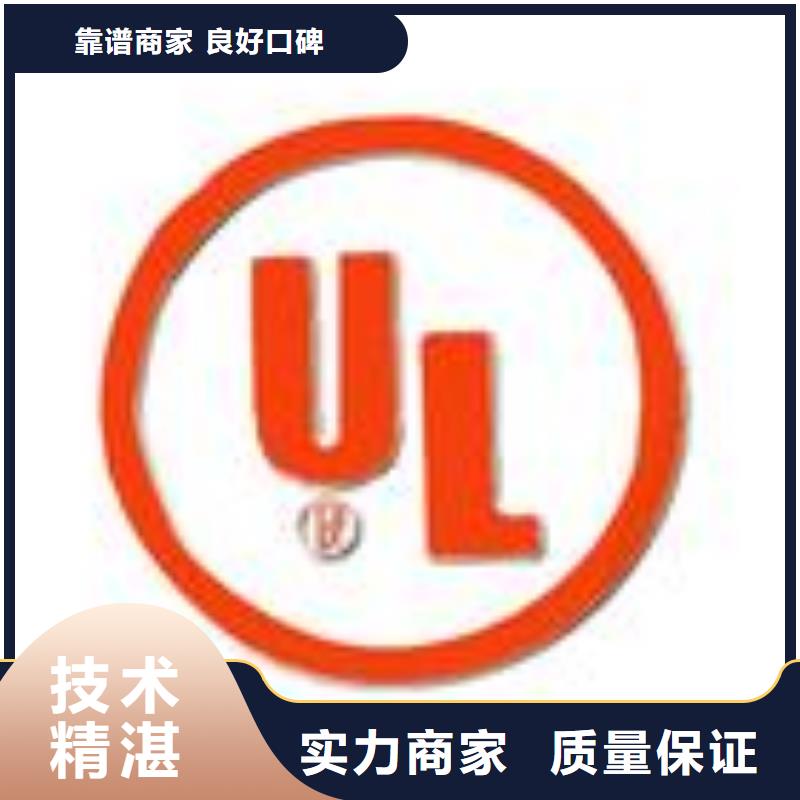 ESD防静电管理体系认证周期短