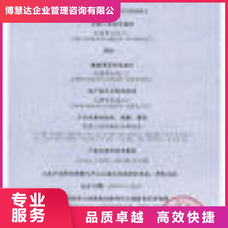 ESD防静电体系认证FSC认证品质保证