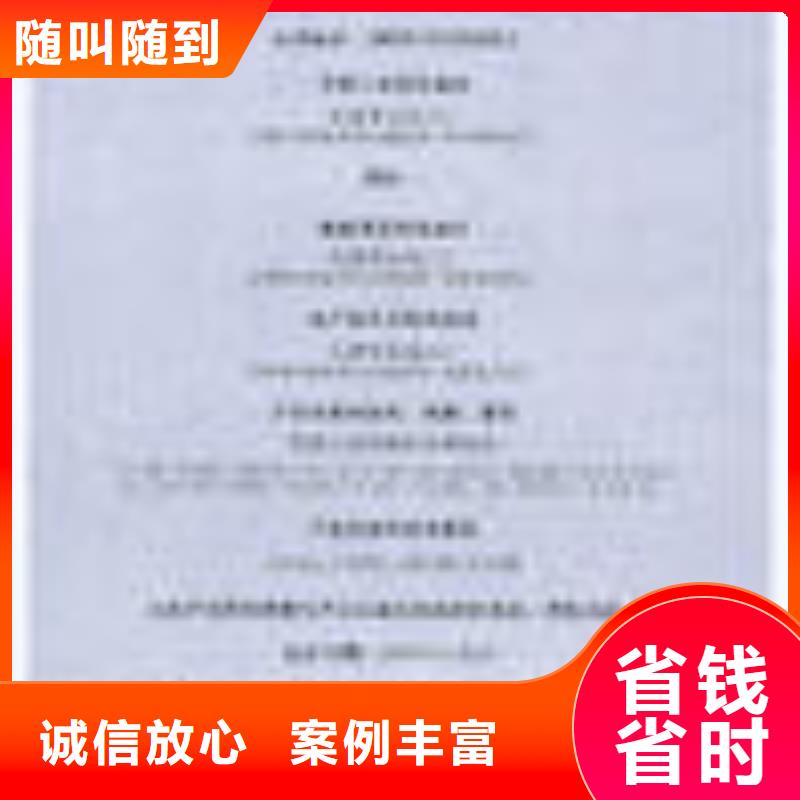 ESD防静电体系认证_ISO10012认证信誉良好