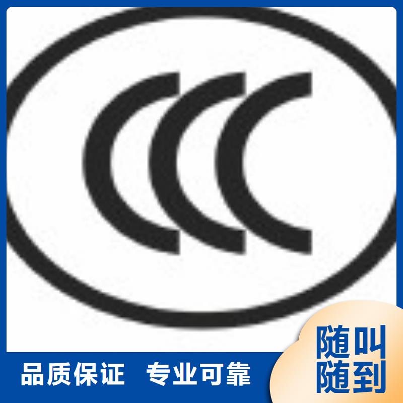 ESD防静电体系认证ISO13485认证先进的技术