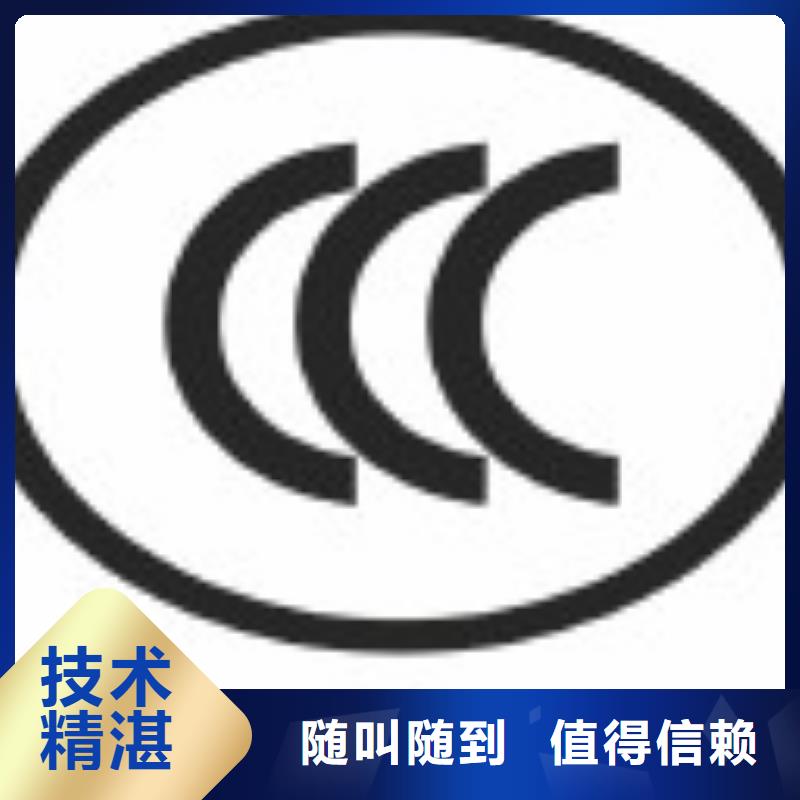 坡头ESD认证条件有哪些