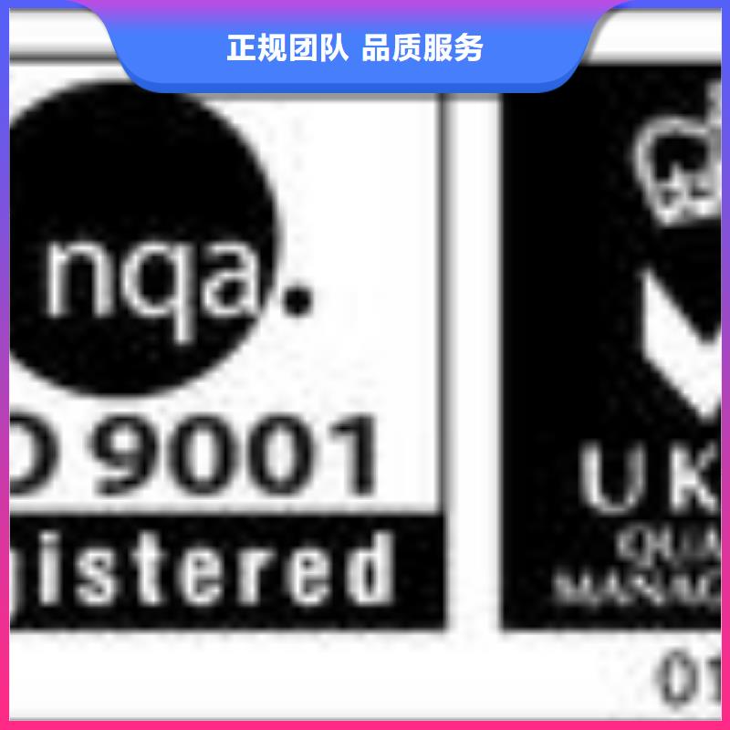 乐平镇ESD防静电认证周期短